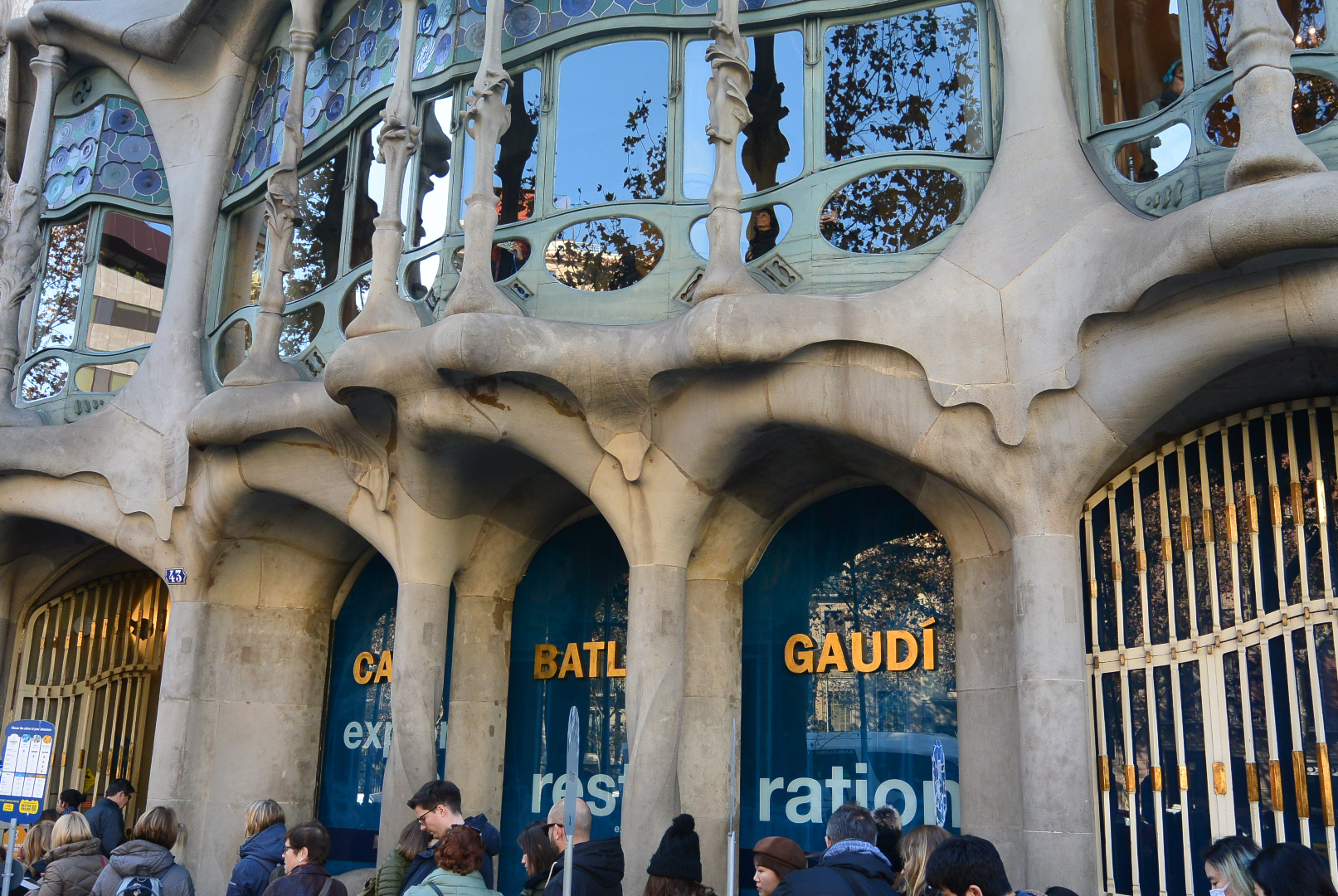 Espagne 261218 301218  112